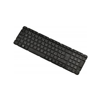 HP Pavilion G6-2165sa Klávesnice Keyboard pro Notebook Laptop Česká – Zboží Živě
