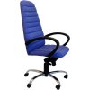 Kancelářská židle Multised BZJ 211