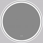 Cerano Eterno 60 cm 8050BD6952 – Hledejceny.cz