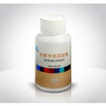 Tianshi Chitosan 100 tablet – Hledejceny.cz