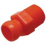 Závitové připojení pro hadice na chladivo 1/4", 1/4 NPT, 4 ks – Hledejceny.cz