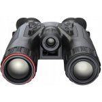 Hikmicro Habrok 4K HE25L 850nm – Zboží Živě Hikmicro Habrok 4K HE25L 850nm – Zboží Živě