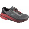 Pánské běžecké boty Skechers Max Cushioning Arch Fit 2 0 immense cruiser 220581 ccrd