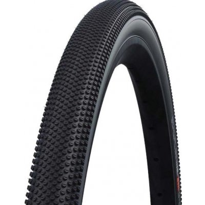 Schwalbe G-One Allround 29x2.25 skládací – Zboží Mobilmania