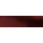 Paradyz Klinker Cloud CLOUD257RODU 24,5 x 6,5 cm rosa duro reliéfní 0,710 m² – Hledejceny.cz