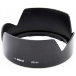 JJC HB-32 pro Nikon – Zboží Mobilmania