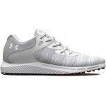 Under Armour Charged Breathe Knit SL Wmn navy – Sleviste.cz