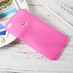 Pouzdro TVC Jelly Huawei P8 Lite 2017 / Honor 8 Lite