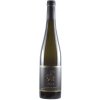 Víno Weingut Frey Riesling Hangen Weisheim Sommerwende 2020 12,5% 0,75 l (holá láhev)