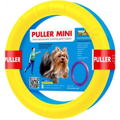 Puller for Freedom Mini 18 cm 2ks – Zboží Mobilmania