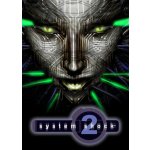 System Shock 2 – Zboží Živě