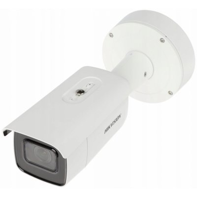 Hikvision DS-2CD2646G2-IZS (2.8-12mm) (C) – Zboží Mobilmania