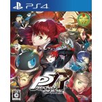 Persona 5 Royal – Zboží Dáma