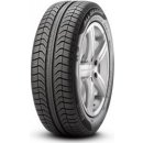 Osobní pneumatika Michelin CrossClimate 255/45 R20 105W
