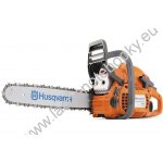 Husqvarna 450e 9671569-75 – Hledejceny.cz