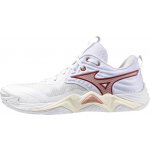 Mizuno Wave Momentum Pro – Sleviste.cz