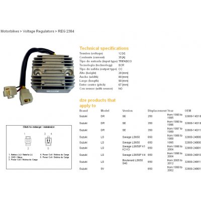DZE regulátor napětí SUZUKI DR 250SE 90-95; DR 350SE 90-99; LS 650 SAVAGE 95-12; SV 650 99-02; CAGIVA 650 raptor 01-05 (32800-24B01) (ESR123) (35A) – Hledejceny.cz