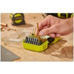 Ryobi RARXHG13 – Hledejceny.cz