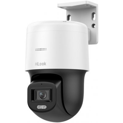 Hikvision HiLook PTZ-N2C200C-DE(F0)(O-STD) – Zboží Mobilmania