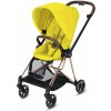 Korba a sedačka ke kočárku Cybex Mios Seat Pack Mustard Yellow