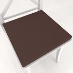 Biante Rongo RG-015 Tmavě hnědý 38 x 38 x 3 cm Čtvercový – Sleviste.cz