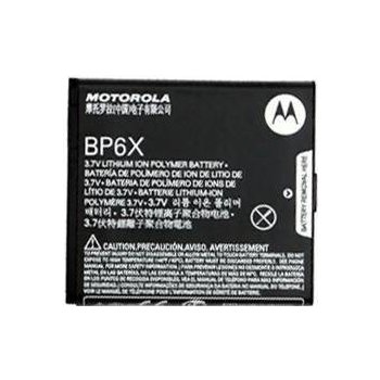 Motorola BP6X