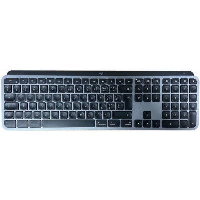 Logitech MX Keys S for Mac 920-011637SK – Sleviste.cz