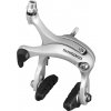 Shimano Tiagra BR-R451 zadní stříbrná