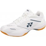 YONEX PC 65 Z4 white – Zboží Mobilmania