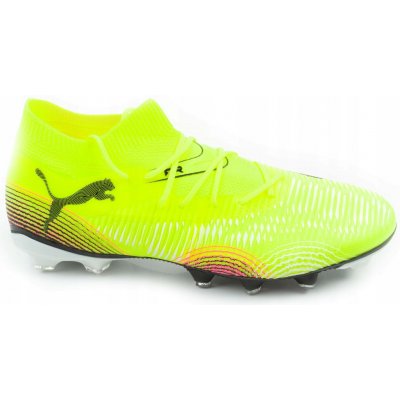 Puma Future 8 MATCH FG/AG Žlutá – Hledejceny.cz