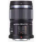 Olympus M.Zuiko Digital ED 60mm f/2.8 Macro – Zboží Živě