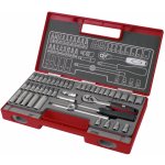 FORTUM klíče nástrčné a zástrčné, sada 45ks 1/4" 4700013 – Sleviste.cz