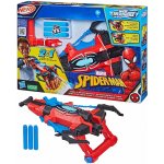 NERF Spiderman Strike N Splash Blaster F7852 – Hledejceny.cz