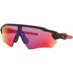Oakley Radar EV XS Path – Zboží Dáma
