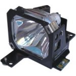 Lampa pro projektor EPSON EMP-7250, kompatibilní lampa s modulem – Hledejceny.cz