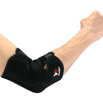 Zamst Elbow Sleeve Bandáž na loket S – Zboží Mobilmania