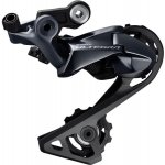 Shimano Ultegra FD-R8000 – Zboží Dáma