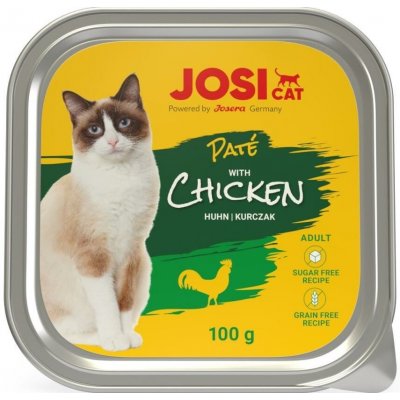 JOSERA JosiCat kuřecí 100 g – Hledejceny.cz