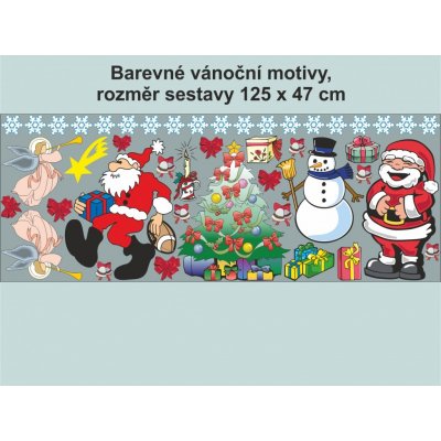 PokojovaDekorace.cz, Vánoční samolepky na okno-07, 125x47cm – Zbozi.Blesk.cz