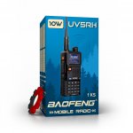 Baofeng UV-5RH – Zboží Živě