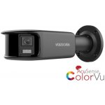 Hikvision DS-2CD2T87G2P-LSU/SL(4mm)(C)/BLACK – Zbozi.Blesk.cz