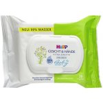 HiPP Babysanft 20 ks – Zboží Dáma