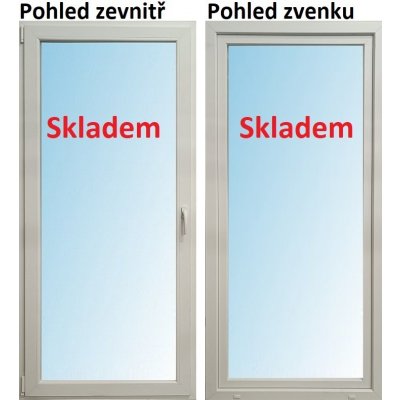 Soft Balkonové dveře Otevíravé i Sklopné Levé Bílá / Bílá 80 x 200 cm – Zbozi.Blesk.cz