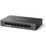 TP-Link MS108GP – Zboží Živě