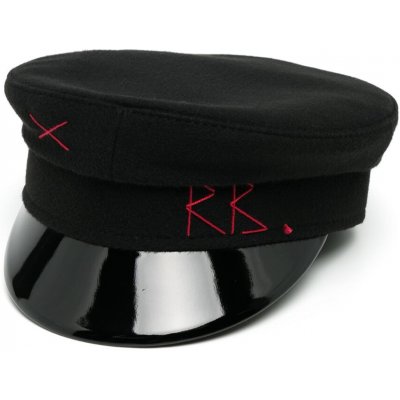 Kapitánka Ruslan Baginskiy 59 cm – Hledejceny.cz