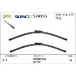 Valeo Silencio X-TRM 700+650 mm VA 574355 – Sleviste.cz