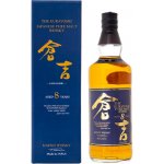 Kurayoshi Pure Malt Japanese Whisky 8y 43% 0,7 l (karton) – Hledejceny.cz