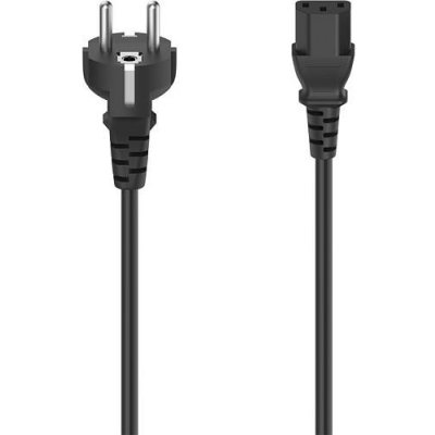 Hama síťový napájecí kabel 2,5 m 200738 – Zboží Živě