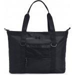 Under Armour UA Studio Tote 22l black – Zboží Dáma