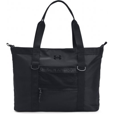 Under Armour UA Studio Tote 22l black – Zboží Dáma